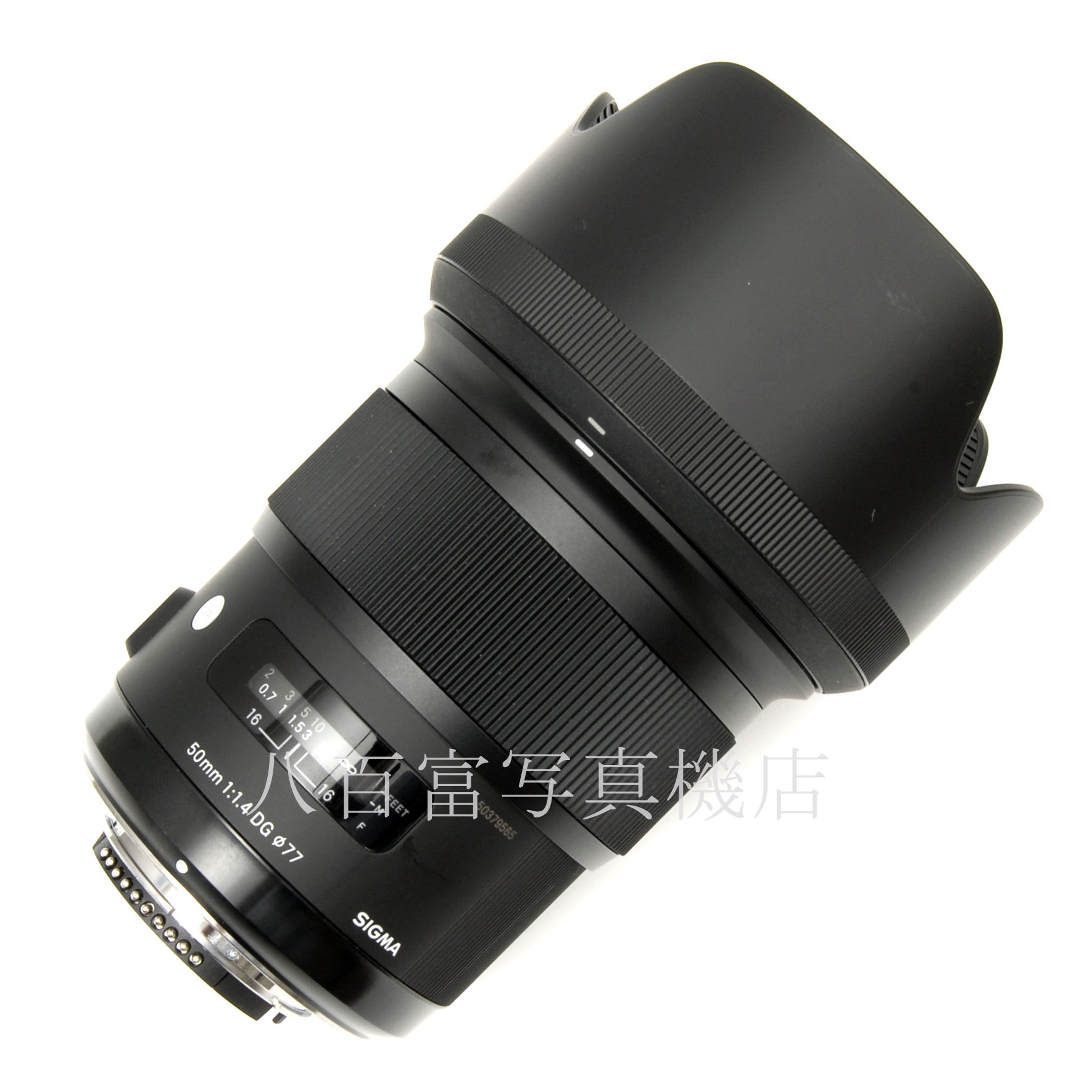 【中古】 シグマ 50mm F1.4 DG HSM -Art- ニコンAF用 SIGMA 中古交換レンズ 62176