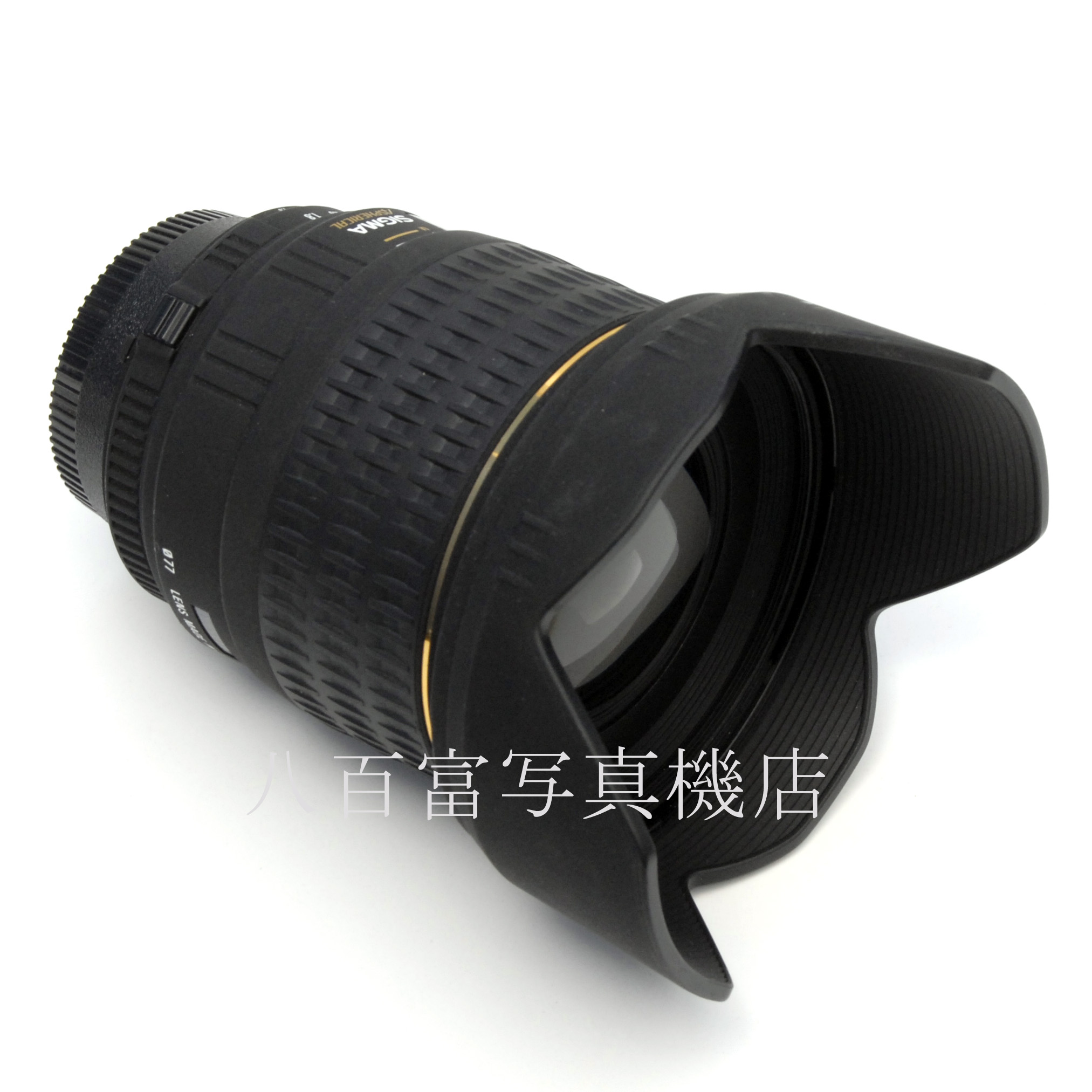 【中古】シグマ AF 28mm F1.8 EX DG MACRO SIGMA ニコンAF 中古交換レンズ 63686