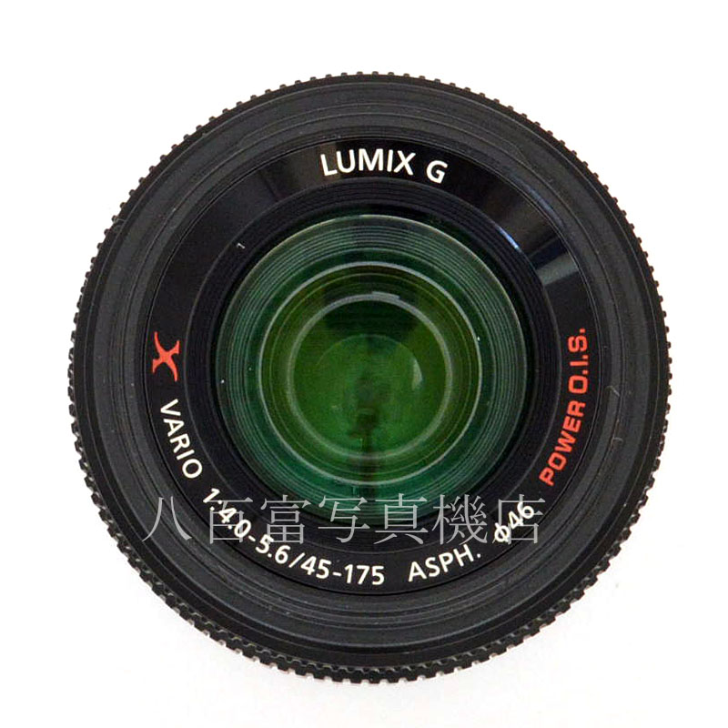 【中古】 パナソニック LUMIX G X VARIO PZ 45-175mm F4-5.6 シルバー マイクロフォーサーズ用 Panasonic 中古交換レンズ  49009