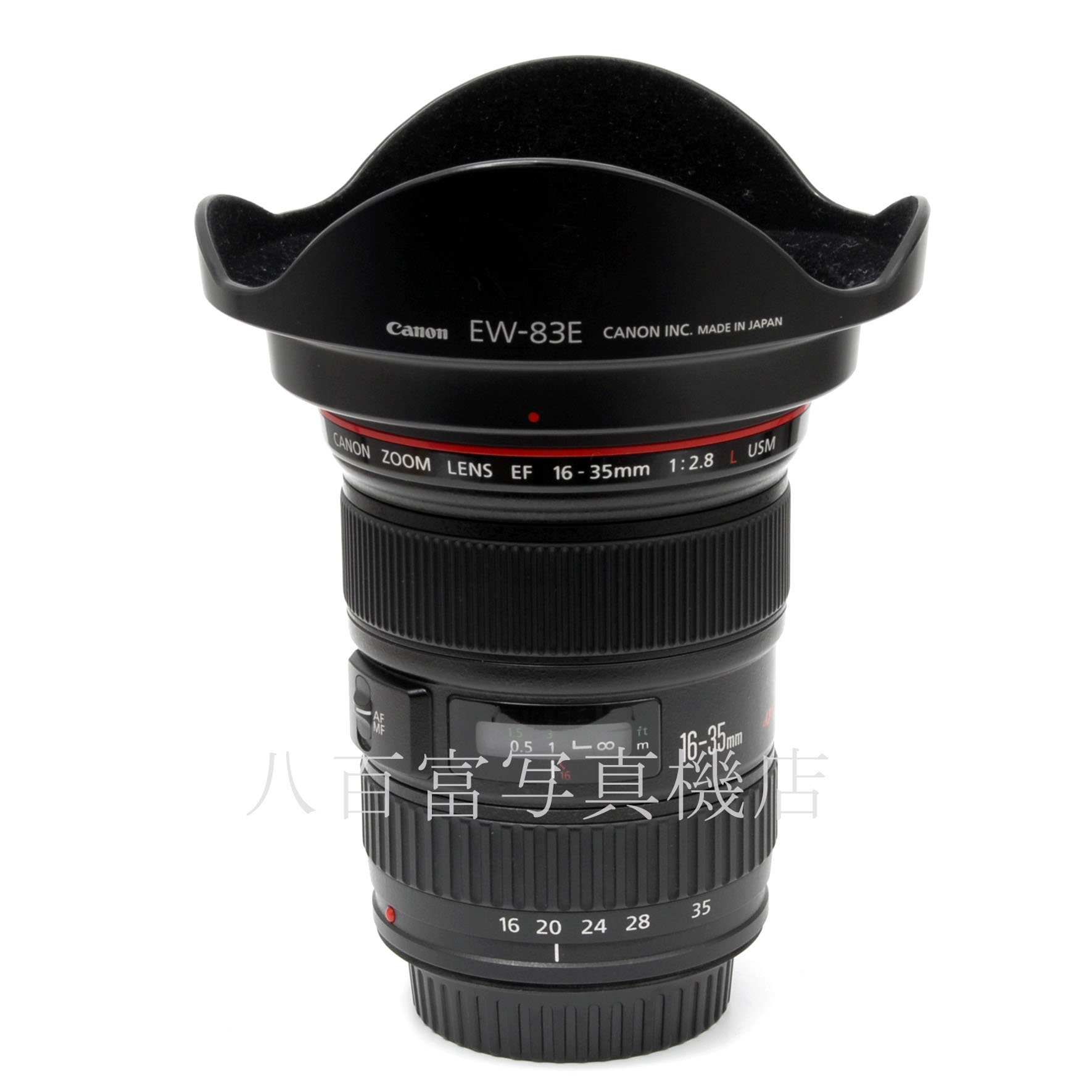 【中古】 キヤノン EF 16-35mm F2.8 L USM Canon 中古交換レンズ 64568