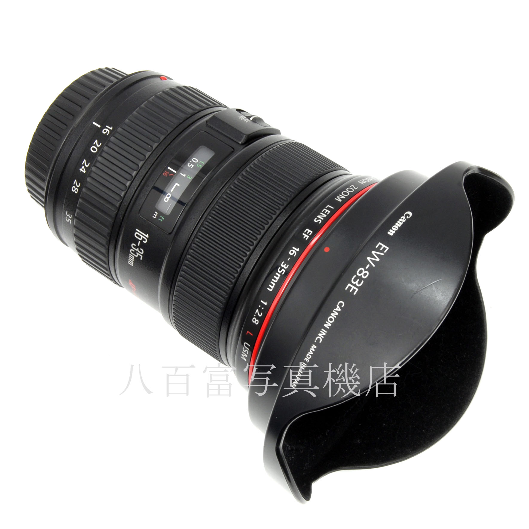 【中古】 キヤノン EF 16-35mm F2.8 L USM Canon 中古交換レンズ 64568