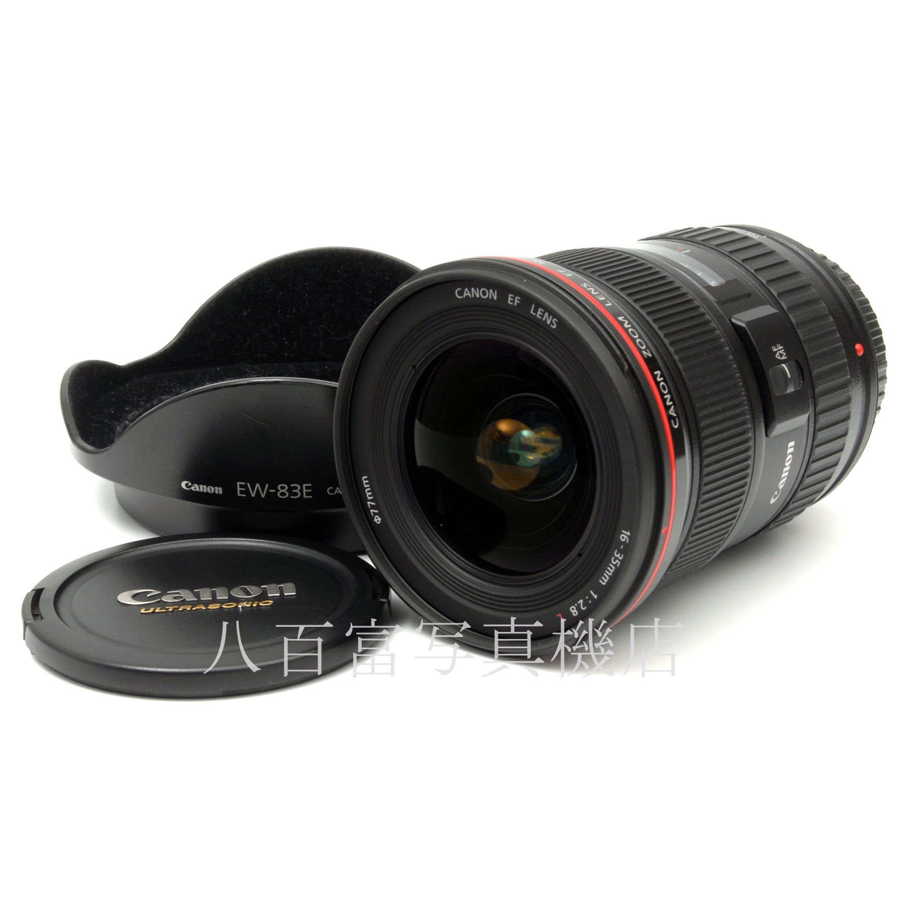 【中古】 キヤノン EF 16-35mm F2.8 L USM Canon 中古交換レンズ 64568