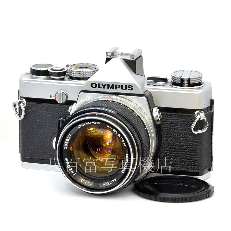 【中古】 オリンパス M-1 シルバー 50mm F1.4 セット Mシステム OLYMPUS 中古フイルムカメラ 48735