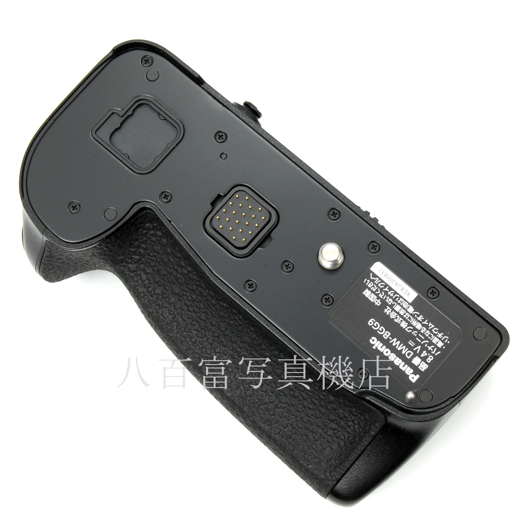 【中古】 パナソニック DMW-BGG9 バッテリーグリップ Panasonic ルミックス 中古アクセサリー 9800