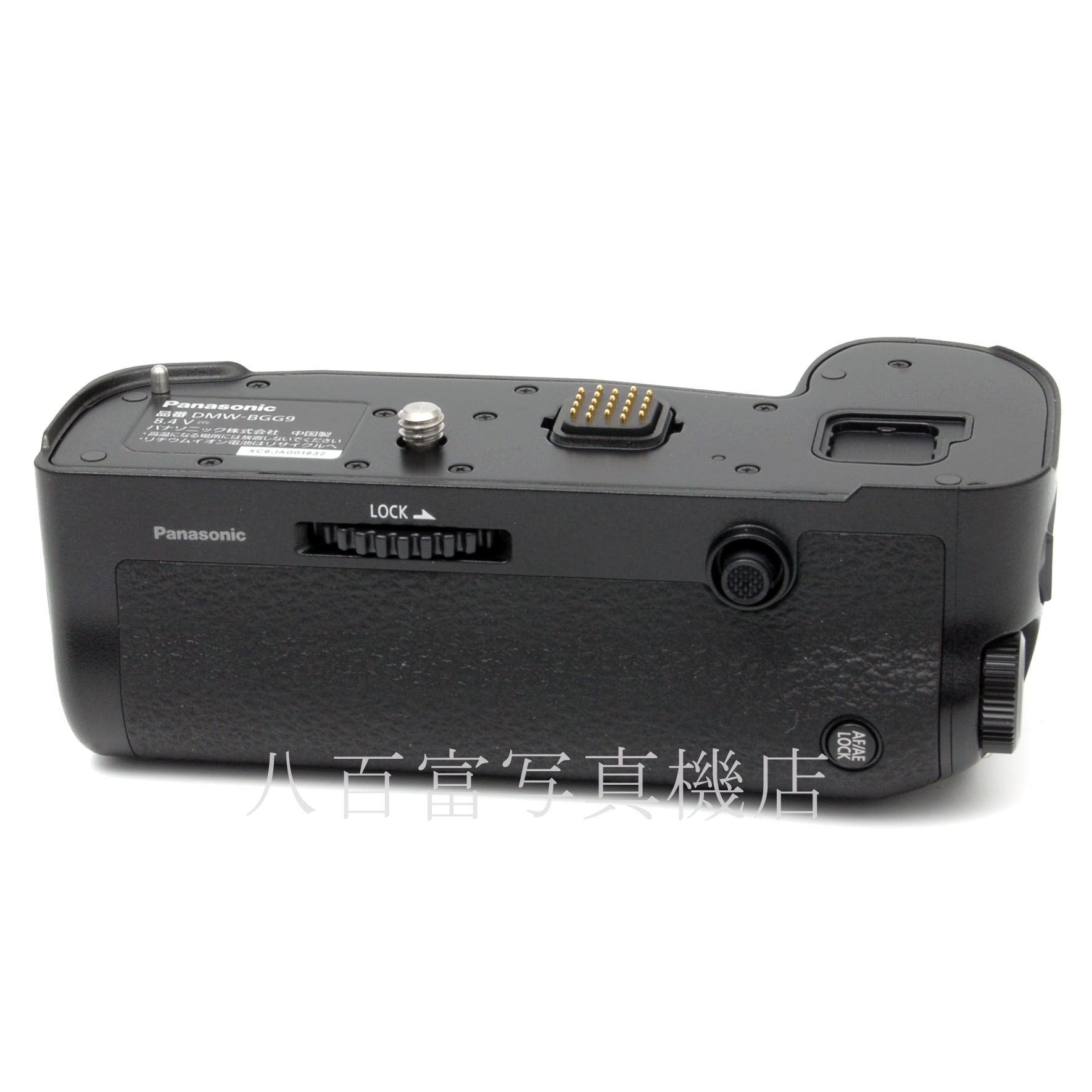 【中古】 パナソニック DMW-BGG9 バッテリーグリップ Panasonic ルミックス 中古アクセサリー 9800
