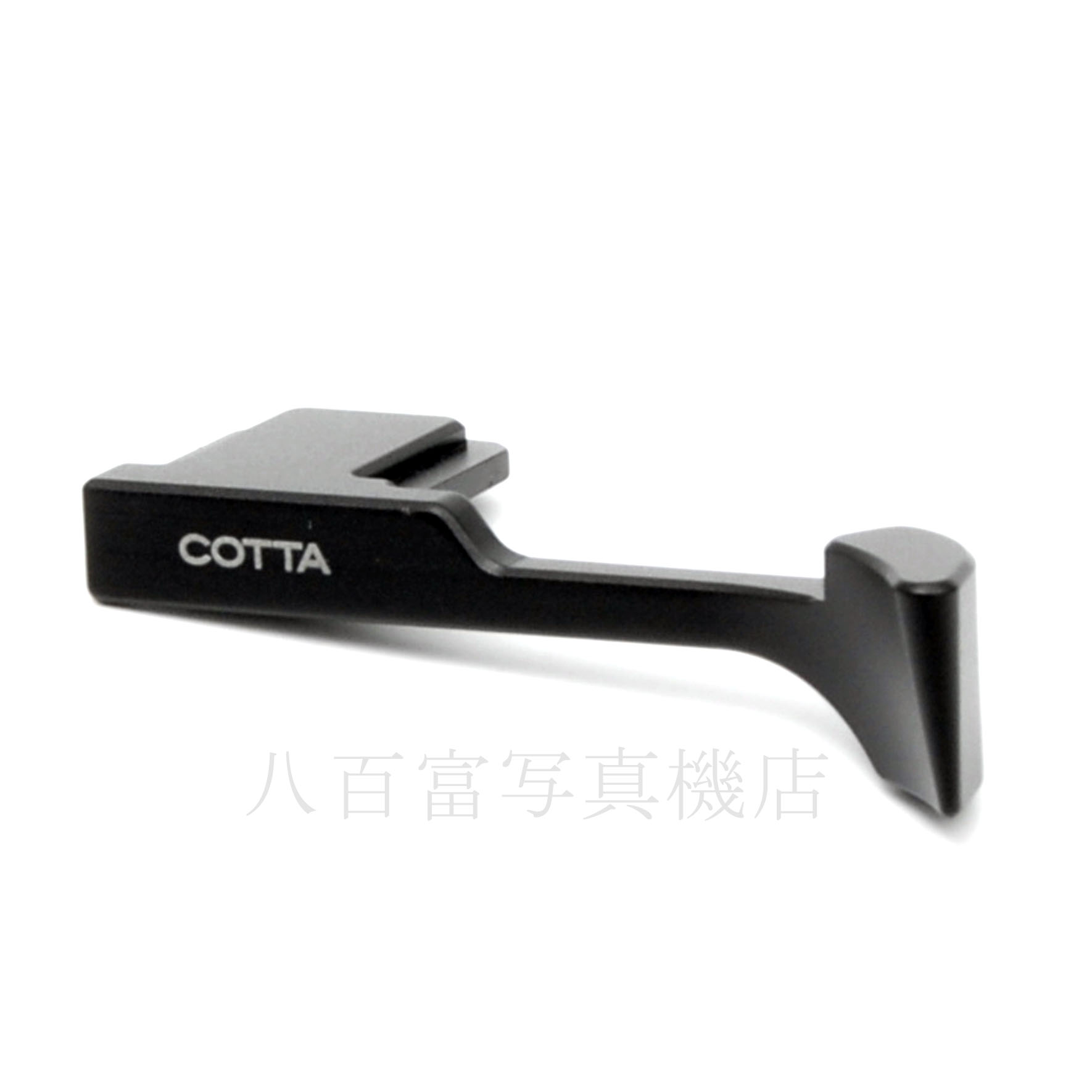 【中古】 コッタ サムレスト パナソニック GM5用 COTTA 中古アクセサリー 10000