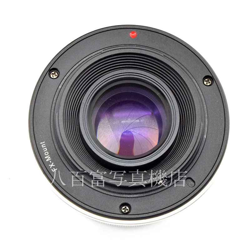 【中古】 七工匠 HD MC 25mm F1.8 フジフイルムX用 7Artisans 中古交換レンズ 53125