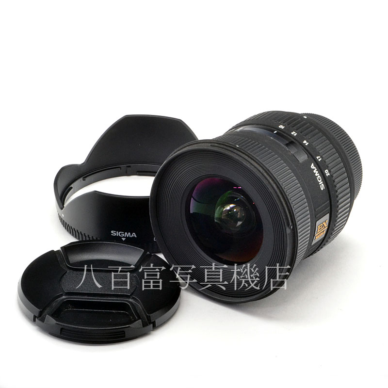 【中古】 シグマ 10-20mm F4-5.6 EX DC HSM ニコンAFs用 SIGMA 中古交換レンズ 57162