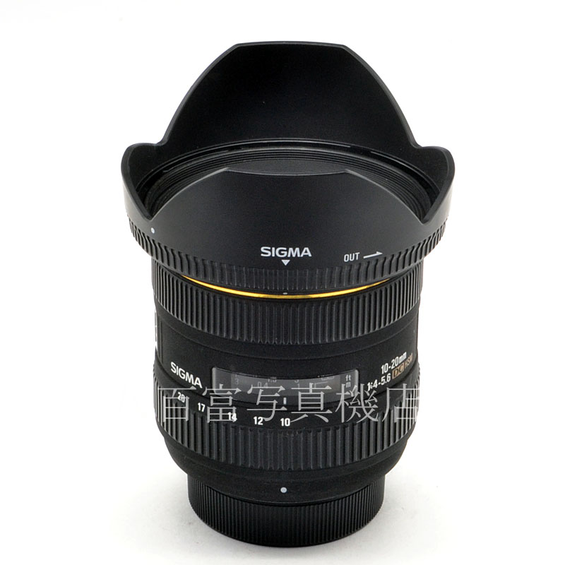 【中古】 シグマ 10-20mm F4-5.6 EX DC HSM ニコンAFs用 SIGMA 中古交換レンズ 57162