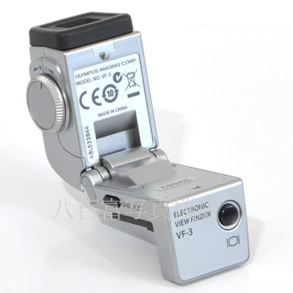 【中古】 オリンパス Electronic View Finder VF-3 OLYMPUS 電子ビューファインダー 中古アクセサリー 39682