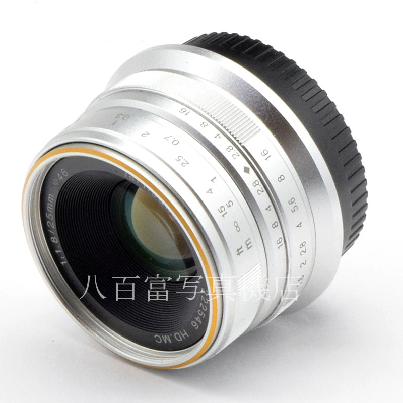 【中古】 七工匠 HD MC 25mm F1.8 フジフイルムX用 7Artisans 中古交換レンズ 53125