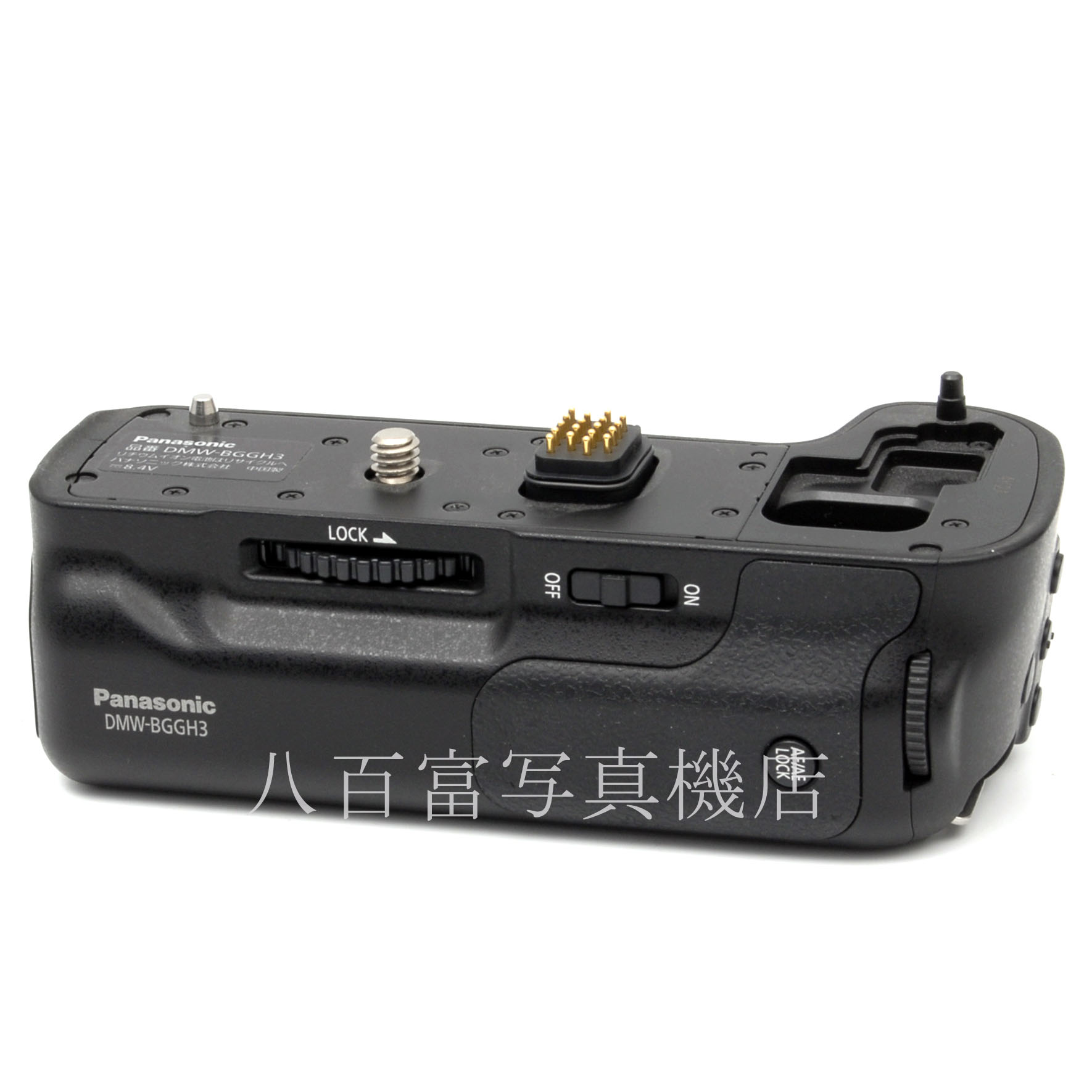 【中古】 パナソニック DMW-BGGH3 バッテリーグリップ Panasonic ルミックス 中古アクセサリー 4800