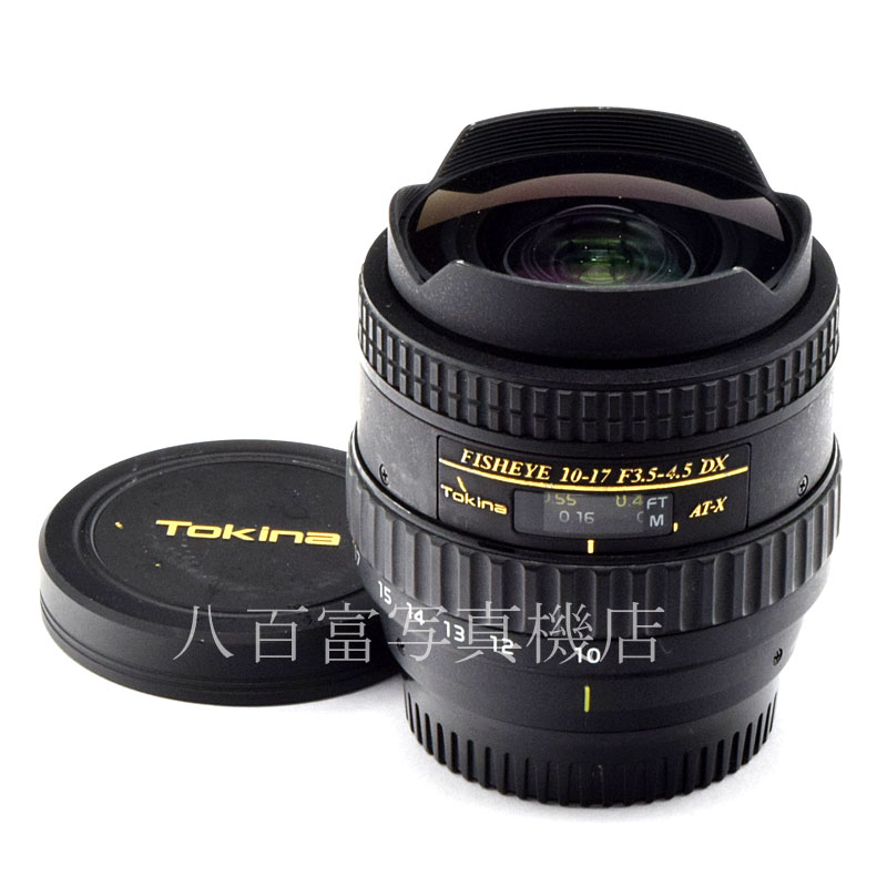 中古】 トキナー AT-X DX Fisheye 10-17mm F3.5-4.5 ニコンAF用 Tokina