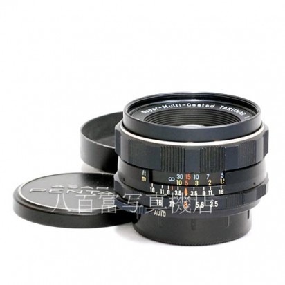 【中古】 アサヒペンタックス SMC Takumar 35mm F3.5 M42 PENTAX 中古レンズ 39673