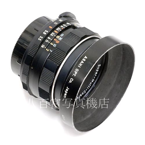 【中古】 アサヒペンタックス SMC Takumar 35mm F3.5 M42 PENTAX 中古レンズ 39673