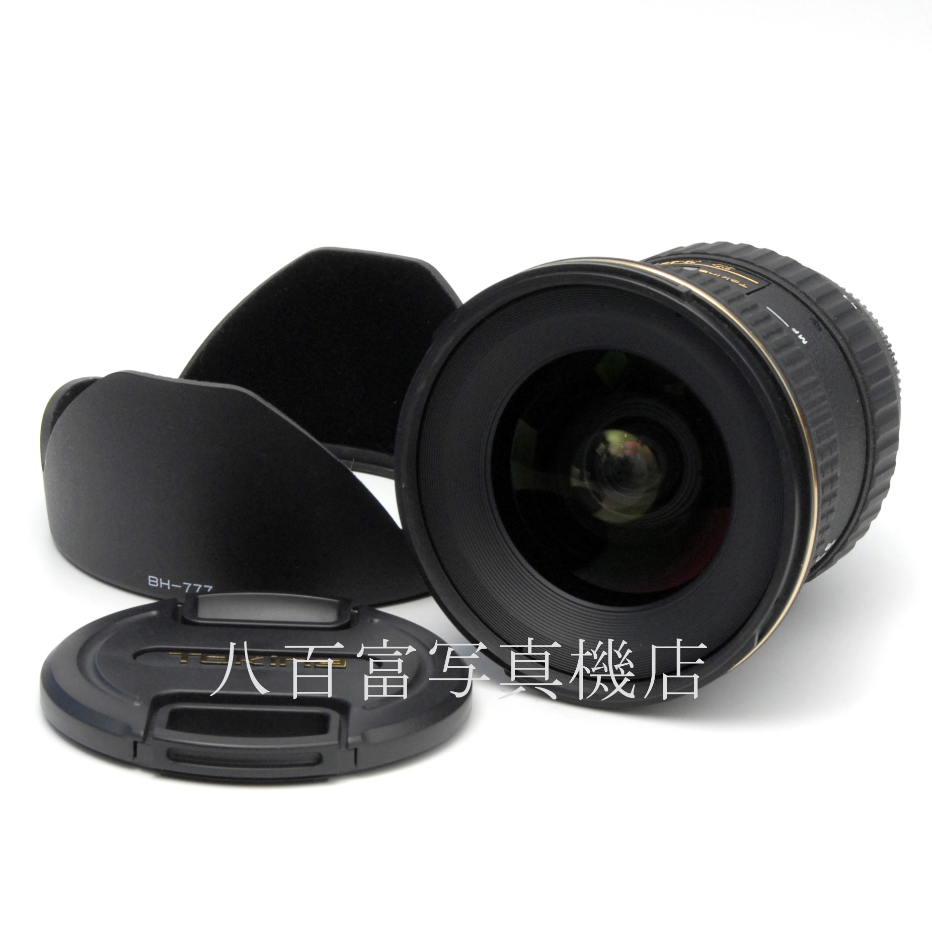 【中古】トキナー AF AT-X SD 12-24mm (IF) DX F4 PRO Tokina ニコンAF 中古交換レンズ 66998