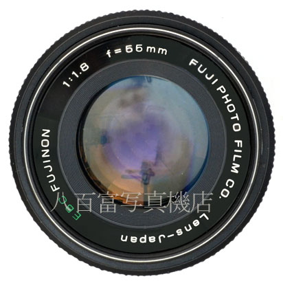 【中古】 フジ EBC FUJINON 55mm F1.8 M42マウント FUJI 中古交換レンズ 44918