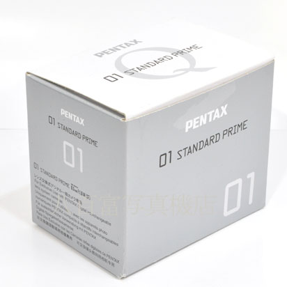 【中古】 ペンタックス PENTAX 01 STANDARD PRIME 8.5mm F1.9 Q用 中古レンズ　39697