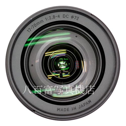 【中古】 シグマ 17-70mm F2.8-4 DC MACRO OS HSM -Cont- キヤノンEOS用 SIGMA 中古レンズ 39662