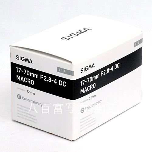 【中古】 シグマ 17-70mm F2.8-4 DC MACRO OS HSM -Cont- キヤノンEOS用 SIGMA 中古レンズ 39662