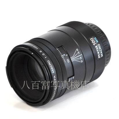 【中古】 SMC ペンタックスD FA MACRO 100mm F2.8 WR PENTAX マクロ 中古レンズ 39559