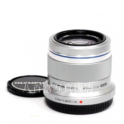 【中古】 オリンパス M.ZUIKO DIGITAL 45mm F1.8 シルバー マイクロフォーサーズ OLYMPUS ズイコー 中古レンズ　39664