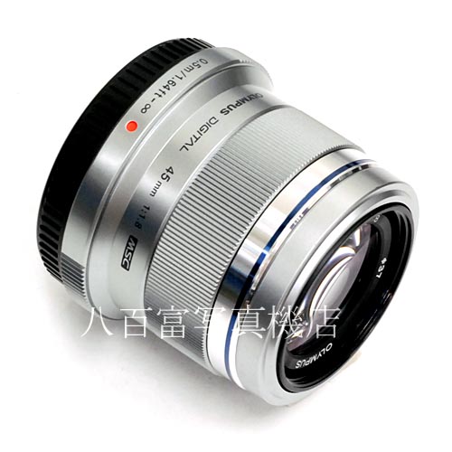 【中古】 オリンパス M.ZUIKO DIGITAL 45mm F1.8 シルバー マイクロフォーサーズ OLYMPUS ズイコー 中古レンズ　39664