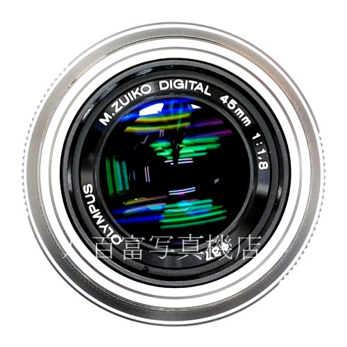 【中古】 オリンパス M.ZUIKO DIGITAL 45mm F1.8 シルバー マイクロフォーサーズ OLYMPUS ズイコー 中古レンズ　39664