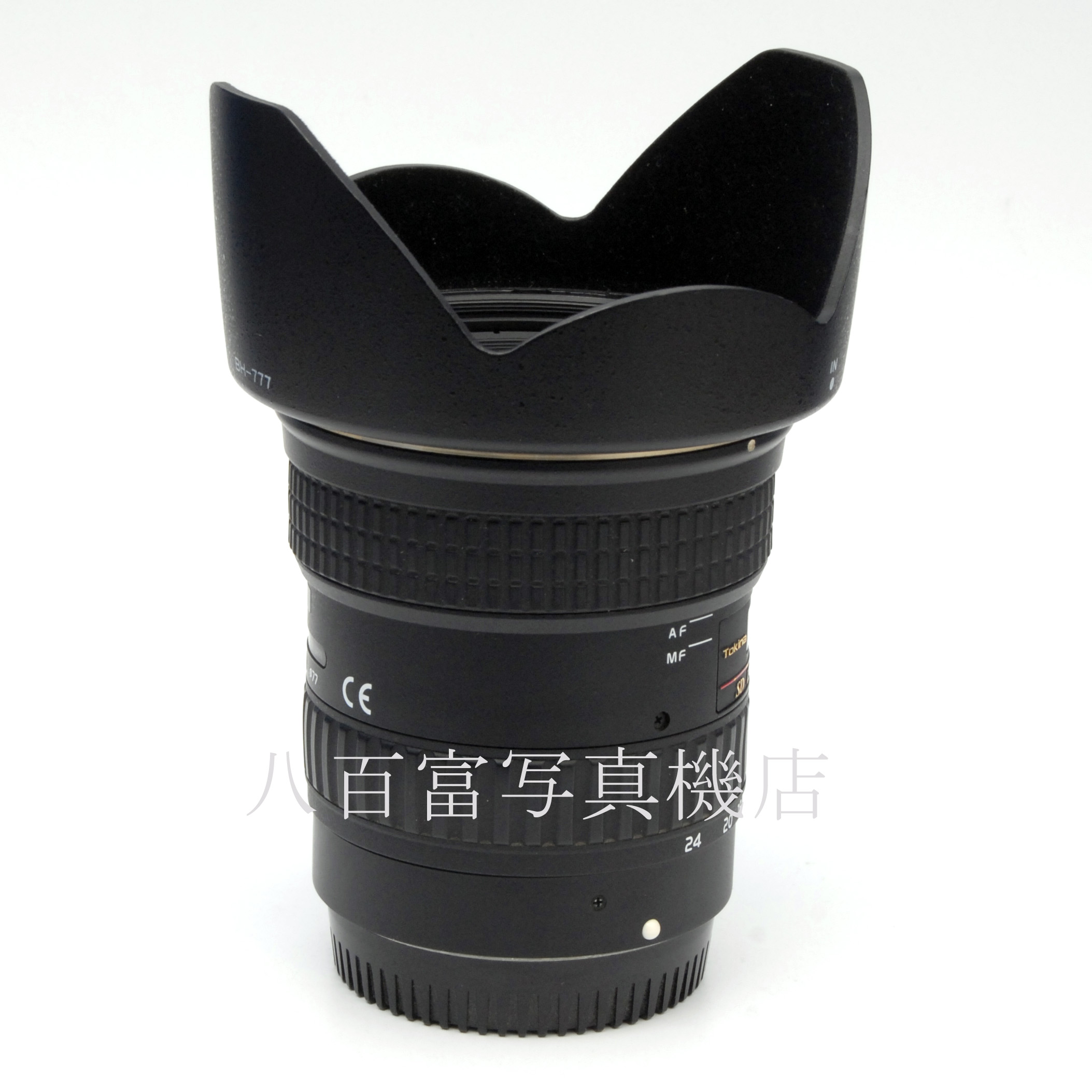 【中古】トキナー AF SD 12-24mm (IF) DX II F4 AT-XPRO Tokina キヤノンEOS EF 中古交換レンズ 65651