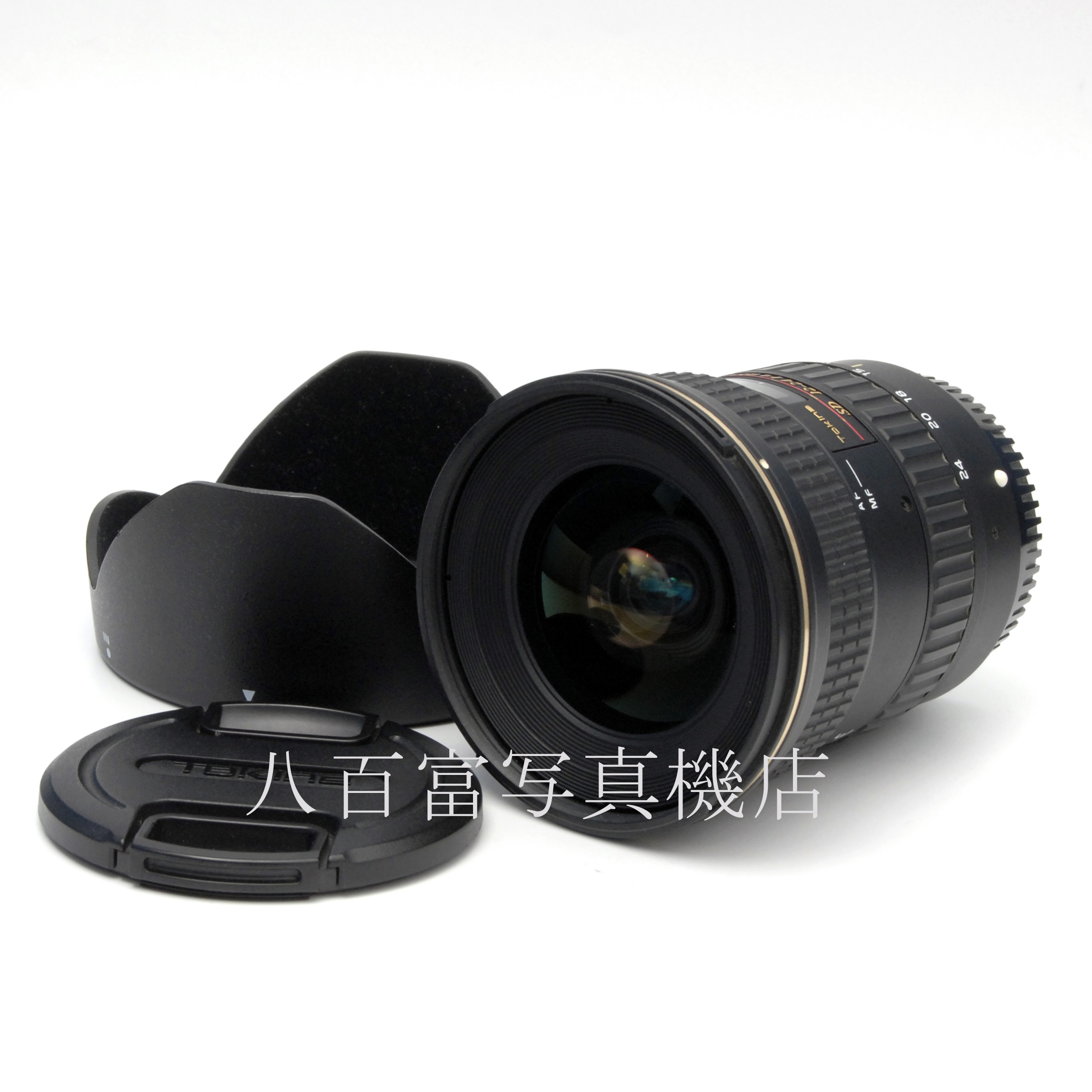 【中古】トキナー AF SD 12-24mm (IF) DX II F4 AT-XPRO Tokina キヤノンEOS EF 中古交換レンズ 65651