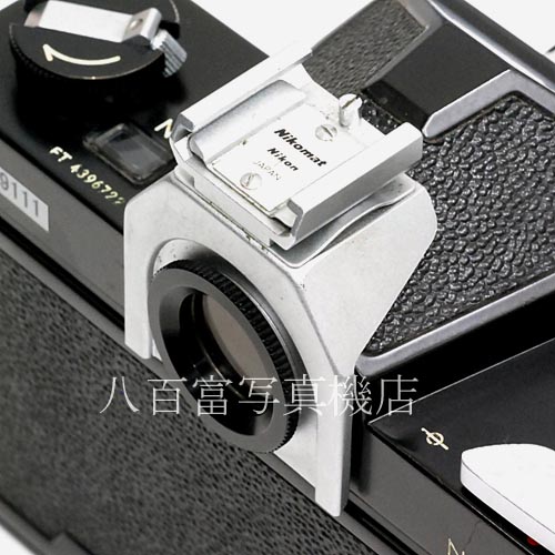 【中古】 ニコン ニコマート FTN ブラック 50mm F1.4 セット Nikon / nikomat 中古カメラ  39111｜カメラのことなら八百富写真機店