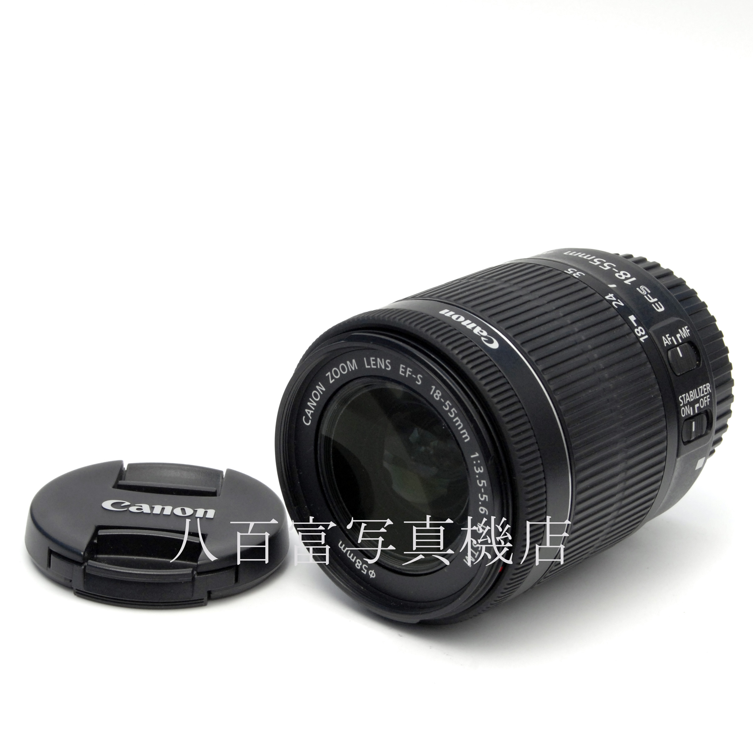 【中古】キヤノン EF-S 18-55mm F3.5-5.6 STM MACRO 中古交換レンズ 67607