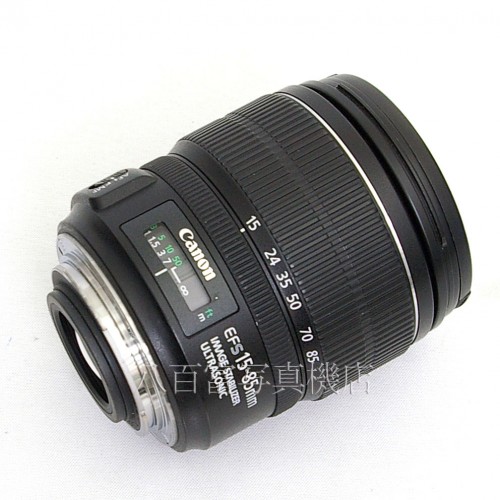 【中古】 キヤノン EF-S 15-85mm F3.5-5.6 IS USM Canon 中古レンズ 28595