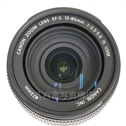 【中古】 キヤノン EF-S 15-85mm F3.5-5.6 IS USM Canon 中古レンズ 28595