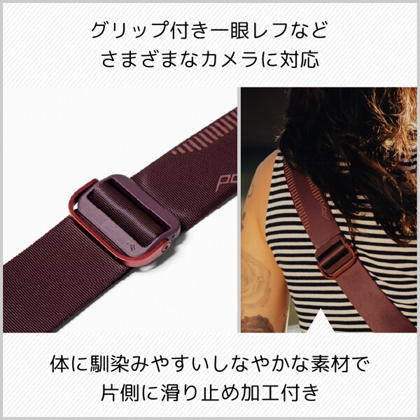 ピークデザイン SL-KP-3 スライド / ケルプ / PeakDesign