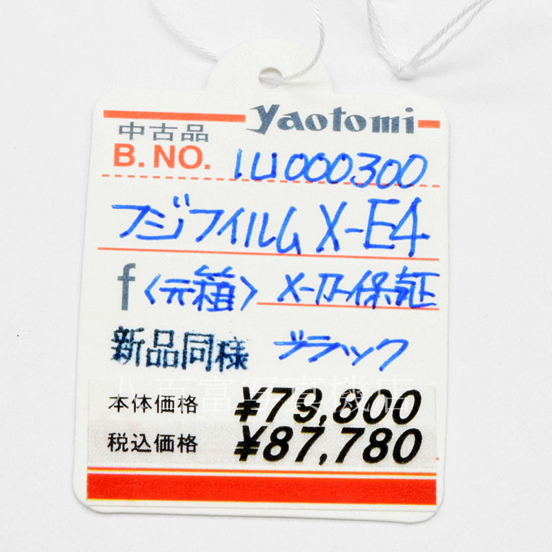 【中古】 フジフイルム X-E4 ボディ  ブラック FUJIFILM 中古デジタルカメラ 53120