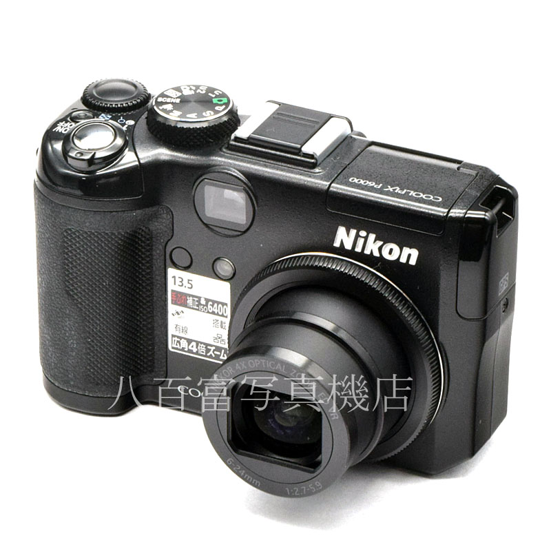 【中古】 ニコン COOLPIX P6000 ブラック Nikon クールピクス 中古デジタルカメラ 52973