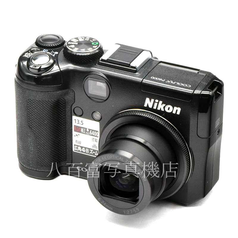 中古】 ニコン COOLPIX P6000 ブラック Nikon クールピクス 中古 