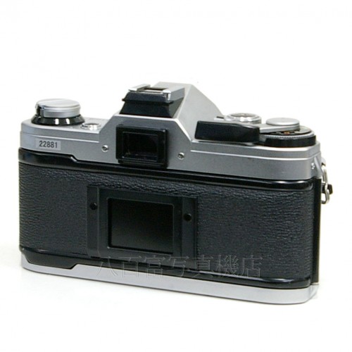 中古】 キャノン AE-1 シルバー 50mm F1.8 セット Canon 中古