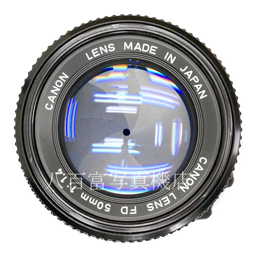 【中古】 キヤノン New FD 50mm F1.4 Canon 中古レンズ 39742