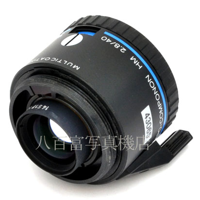 【中古】 シュナイダー アポ コンポノン HM 40mm F2.8 Schneider APO COMPONON 中古交換レンズ 43065