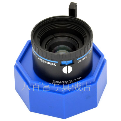 中古】 シュナイダー アポ コンポノン HM 40mm F2.8 Schneider