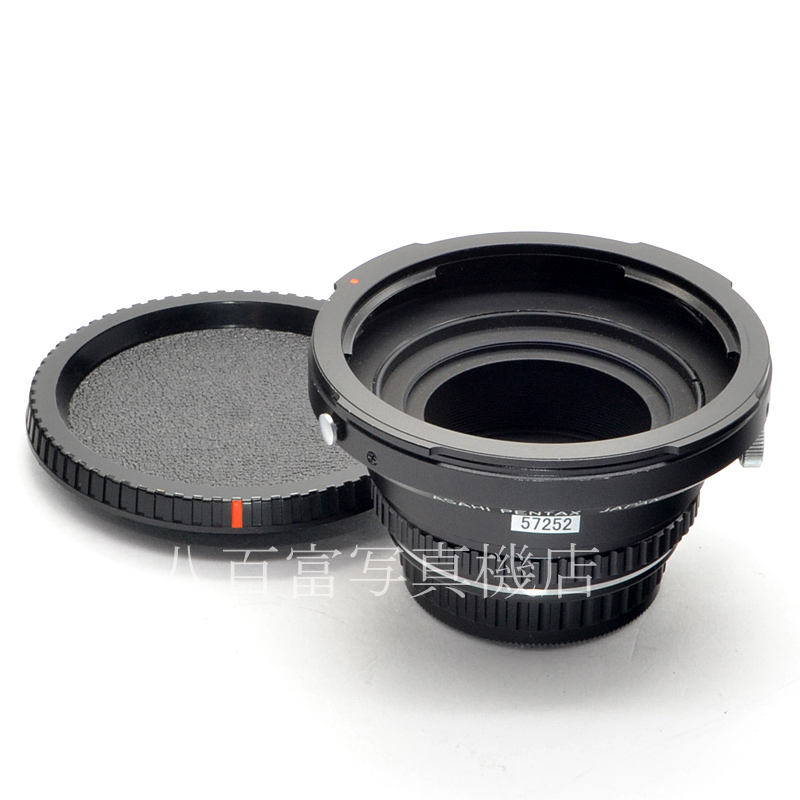 【中古】 ペンタックス 67レンズ用 Kマウントアダプター PENTAX ADAPTER K FOR 67 LENS 中古アクセサリー 57252