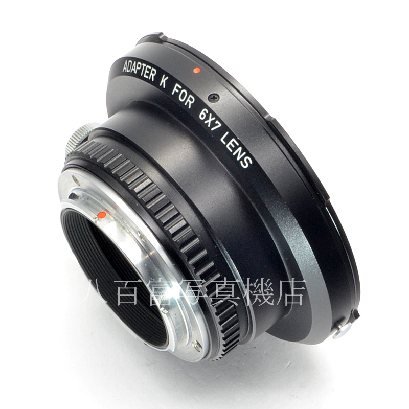 【中古】 ペンタックス 67レンズ用 Kマウントアダプター PENTAX ADAPTER K FOR 67 LENS 中古アクセサリー 57252