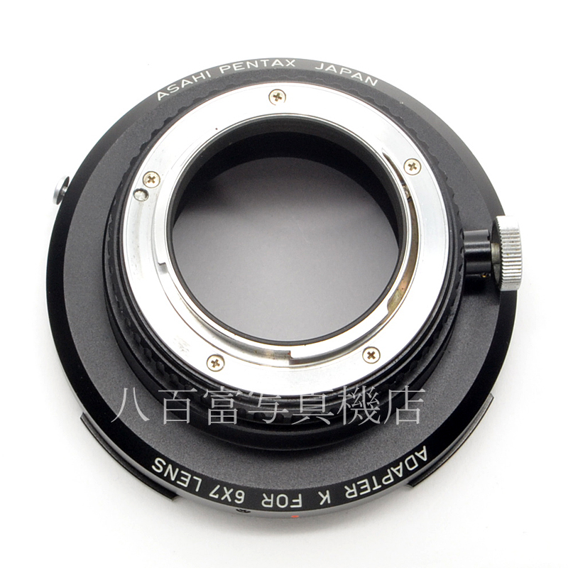 【中古】 ペンタックス 67レンズ用 Kマウントアダプター PENTAX ADAPTER K FOR 67 LENS 中古アクセサリー 57252