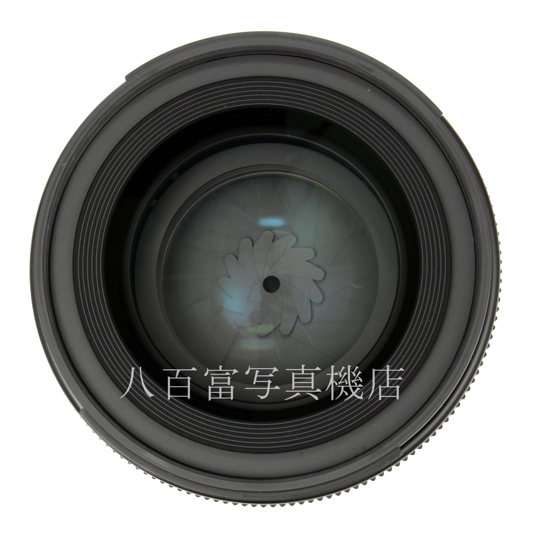 【中古】 シグマ 50mm F1.2 DG DN HSM -Art-SONY-E用 SIGMA 中古交換レンズ 64591