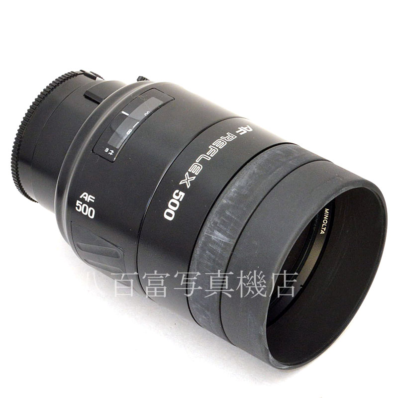 【中古】 ミノルタ AF REFLEX 500mm F8 αシリーズ MINOLTA 中古交換レンズ 49019