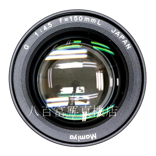 【中古】 マミヤ G 150mm F4.5L Newマミヤ6用 Mamiya 中古レンズ 39734