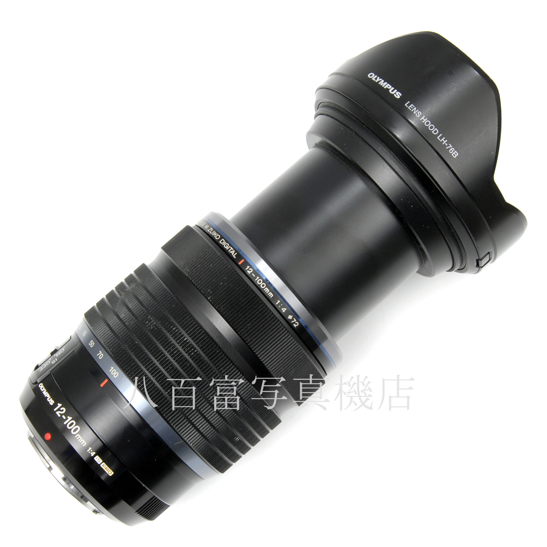 【中古】 オリンパス M.ZUIKO DIGITAL ED 12-100mm F4.0 IS PRO OLYMPUS 中古交換レンズ 64588