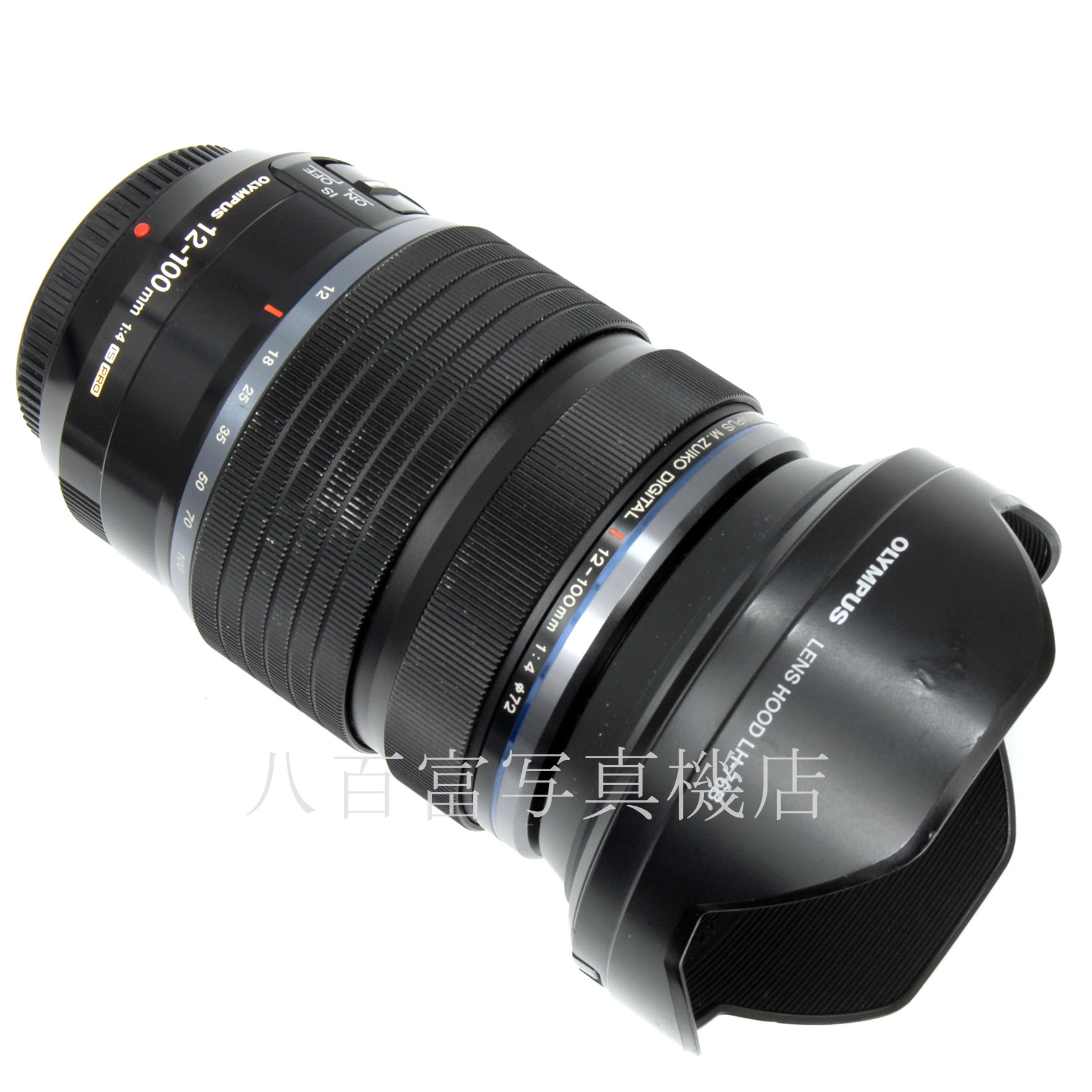 【中古】 オリンパス M.ZUIKO DIGITAL ED 12-100mm F4.0 IS PRO OLYMPUS 中古交換レンズ 64588